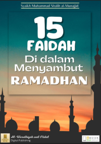Image of 15 Faidah di Dalam Menyambut Ramadhan