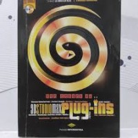Image of 3D Studio Max Plug-Ins