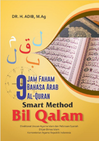 9 Jam Faham Bahasa Arab Al-Qur'an Smart Method Bil Qalam