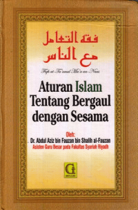Image of Aturan Islam Tentang Bergaul dengan Sesama