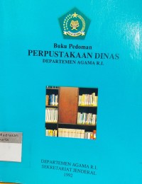 Image of Buku Pedoman Perpustakaan Dinas Departemen Agama RI