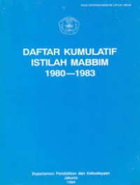 Image of Daftar Kumulatif Istilah Mabbim: 1980 - 1983