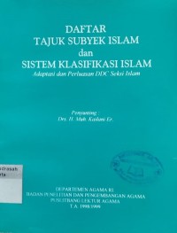 Image of Daftar Tajuk Subyek Islam dan Sistem Klasifikasi Islam