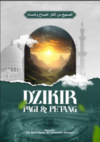 Image of Dzikir Pagi & Petang