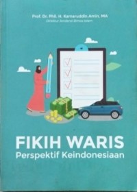 Image of Fikih Waris Perspektif Keindonesian