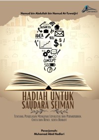 Image of Hadiah untuk Saudara Seiman