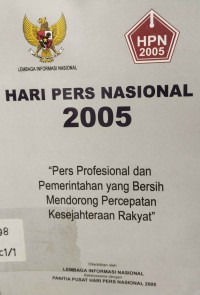 Image of Hari Pers Nasional 2005