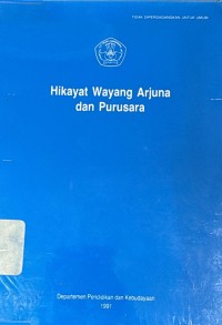 Image of Hikayat Wayang Arjuna dan Purusara