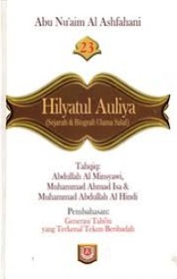 Image of Hilyatul Auliya Jilid 23: Sejarah & Biografi Ulama Salaf