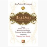 Image of Hilyatul Auliya Jilid 7: Sejarah & Biografi Ulama Salaf