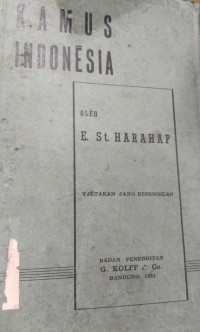 Image of Kamus Indonesia