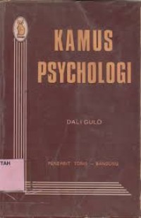 Image of Kamus Psychologi