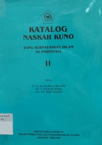 Image of Katalog Naskah Kuno Yang Bernafaskan Islam di Indonesia