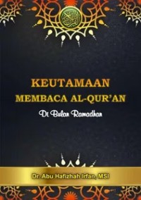 Image of Keutamaan Membaca Al-Qur’an di Bulan Ramadhan