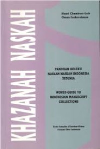 Image of Khazanah Naskah