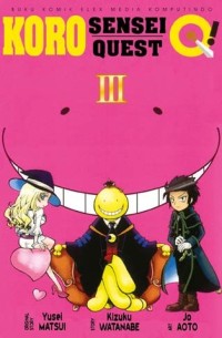 Koro Sensei Quest 3