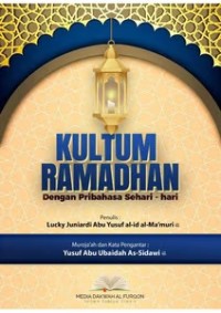 Image of Kultum Ramadhan Dengan Pribahasa Sehari-hari