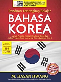 Panduan Terlengkap Belajar Bahasa Korea