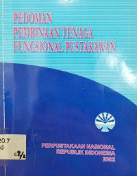 Image of Pedoman pembinaan tenaga fungsional pustakawan