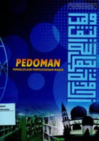 Image of Pedoman Perpustakaan Masjid
