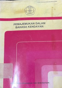Image of Pemajemukan dalam Bahasa Kendayan