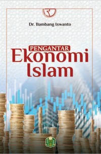 Image of Pengantar Ekonomi Islam