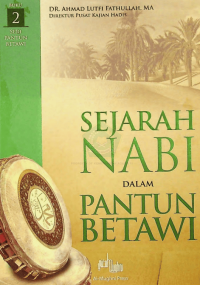 Image of Sejarah Nabi Dalam Pantun Betawi