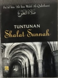Image of Tuntunan Shalat Sunnah