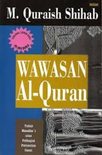 Image of Wawasan Al-Qur'an